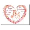 Carte Notre Dame je t'aime